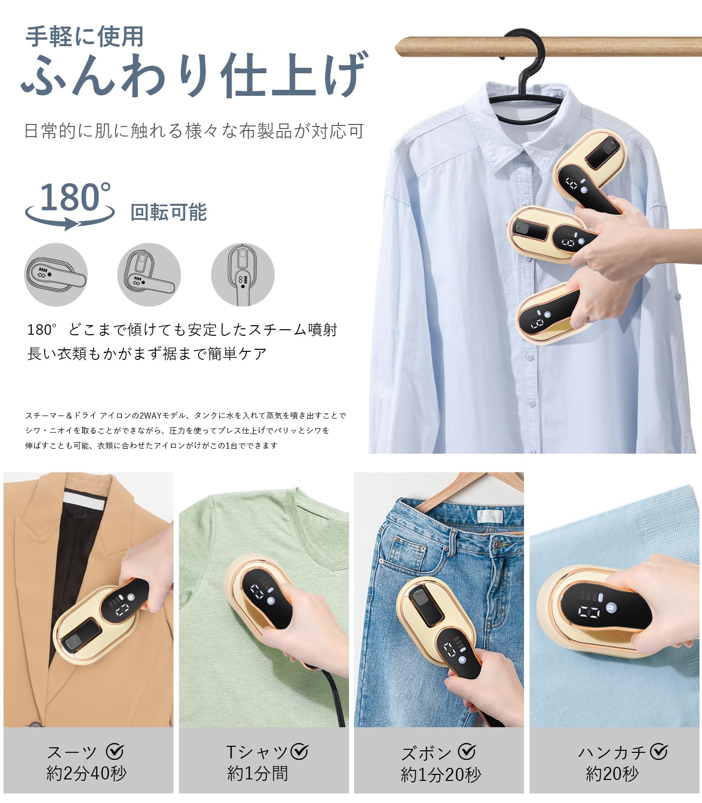 yadea 衣類スチーマー ハンディ式 強力スチーム 黒 稼働品 YADEA（ヤデア）公式 – Yadea